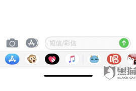 乾安讨债公司成功追回拖欠八年欠款50万成功案例